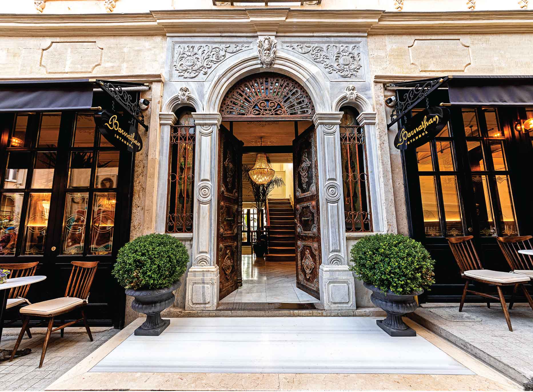 Meroddi Barnathan Hotel